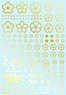 Sakura Decal Gold (1 Sheet) (Material)