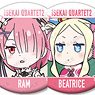Isekai Quartetto 2 Trading Can Badge Ver.B (Set of 8) (Anime Toy)