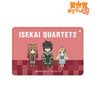 Isekai Quartetto 2 The Rising of the Shield Hero 1 Pocket Pass Case (Anime Toy)