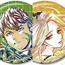 #COMPASS [Combat Providence Analysis System] Trading Ani-Art Can Badge Vol.2 (Set of 9) (Anime Toy)