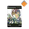 #COMPASS [Combat Providence Analysis System] Tadaomi Ouka Ani-Art 1 Pocket Pass Case (Anime Toy)