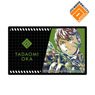 #COMPASS [Combat Providence Analysis System] Tadaomi Ouka Ani-Art Card Sticker (Anime Toy)