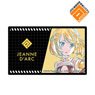 #COMPASS [Combat Providence Analysis System] Jeanne d`Arc Ani-Art Card Sticker (Anime Toy)