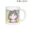 Adachi and Shimamura Hino Ani-Art Clear Label Mug Cup (Anime Toy)