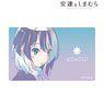 Adachi and Shimamura Adachi Ani-Art Clear Label Card Sticker (Anime Toy)