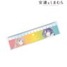 Adachi and Shimamura Adachi & Shimamura Ani-Art Clear Label Acrylic Ruler (Anime Toy)