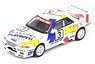 Nissan スカイライン GT-R (R32) `Team HKS` #3 Macau Guia Race 1991 (ミニカー)