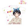 [Rent-A-Girlfriend] Ruka Sarashina Full Graphic T-Shirt Unisex XL (Anime Toy)
