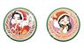 The Millionaire Detective Balance: Unlimited Can Badge Set Daisuke & Suzue Christmas Ver. (Anime Toy)
