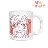 [Rent-A-Girlfriend] Chizuru Mizuhara Mug Cup (Anime Toy)