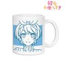 [Rent-A-Girlfriend] Ruka Sarashina Mug Cup (Anime Toy)
