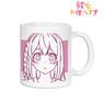 [Rent-A-Girlfriend] Sumi Sakurasawa Mug Cup (Anime Toy)