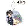 Code Geass Lelouch of the Rebellion [Especially Illustrated] Lelouch Birthday Ver. Big Acrylic Key Ring (Anime Toy)