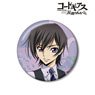 Code Geass Lelouch of the Rebellion [Especially Illustrated] Lelouch Birthday Ver. Can Badge (Anime Toy)