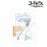 Code Geass Lelouch of the Rebellion Suzaku Lette-graph Clear File (Anime Toy)
