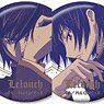 Code Geass Lelouch of the Rebellion Trading Lelouch Can Badge (Set of 8) (Anime Toy)