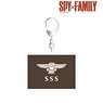 Spy x Family State Security Service Emblem Acrylic Key Ring (Anime Toy)