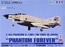 航空自衛隊 F-4EJ ファントムII 301号機(日本導入初号機) 飛行開発実験団 `ファントム・フォーエバー` (プラモデル)