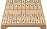 Full-scale Shogi (Board Game)