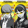 Persona 4 Trading Acrylic Stand Vol.2 (Set of 8) (Anime Toy)