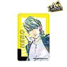 Persona 4 Golden Ani-Art 1 Pocket Pass Case (Anime Toy)