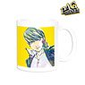 Persona 4 Golden Hero Ani-Art Mug Cup Vol.2 (Anime Toy)