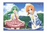 Higurashi When They Cry: Gou B2 Tapestry (Anime Toy)
