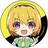 Higurashi When They Cry: Gou Can Badge Satoko Hojo (Anime Toy)