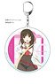 Owari Monogatari [Especially Illustrated] Nadeko Sengoku Acrylic Key Ring (Anime Toy)