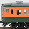 J.N.R. Suburban Train Series 115-300 (Shonan Color) Standard Set B (Basic 4-Car Set) (Model Train)