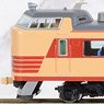 J.N.R. Limited Express Series 485-1000 Standard Set (Basic 6-Car Set) (Model Train)