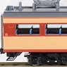 国鉄 485-1000系 特急電車 増結セットA (増結・3両セット) (鉄道模型)