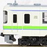 J.R. Diesel Train Series KIHA130 (Hidaka Line) Set (2-Car Set) (Model Train)