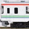 ふるさと銀河線りくべつ鉄道 CR70・75形セット (2両セット) (鉄道模型)