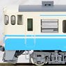 J.R. Diesel Train Type KIHA47-0 (J.R. Shikoku Color) Set (2-Car Set) (Model Train)