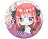 The Quintessential Quintuplets Season 2 Can Badge A Nino Nakano (Anime Toy)