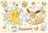 Pokemon No.108-L756 Pokemon Crayon Art (Jigsaw Puzzles)
