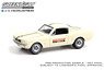 1965 Ford Mustang Fastback - Mustang Auto Daredevils `Tournament Of Thrills` (ミニカー)