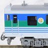 KIHA38 Kururi Line New Kururi Color Two Car Set (2-Car Set) (Model Train)