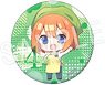 The Quintessential Quintuplets Season 2 Can Badge B Yotsuba Nakano (Anime Toy)