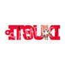 The Quintessential Quintuplets Season 2 Name Block Key Ring Itsuki Nakano (Anime Toy)