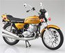 Kawasaki 750SS Mach IV (Europe Specification) Candy Gold (Diecast Car)