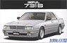 インパル Y31 シーマ 731S `89 (プラモデル)