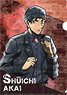 Detective Conan Spray Art Series Clear File Shuichi Akai (Anime Toy)