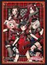 Bushiroad Sleeve Collection HG Vol.2763 BanG Dream! Girls Band Party! [Afterglow] (Card Sleeve)