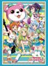 Bushiroad Sleeve Collection HG Vol.2766 BanG Dream! Girls Band Party! [Hello, Happy World!] (Card Sleeve)