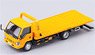 ISUZU N Series Tow Truck Yellow (LHD) (Diecast Car)