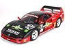 Ferrari F40 LM JGTC 1995 (without Case) (Diecast Car)