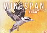 Wingspan: Oceania Expansion (Japanese Edition) (Board Game)