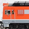1/80(HO) J.N.R. Diesel Locomotive Type DF50 (Late Type, Vermilion, Prestige Model) (Model Train)